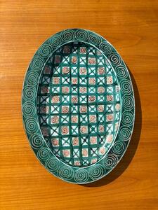 Robert Picault ( 1919 - 2000 ) important plat en ceramique circa 1960 . Vallauris France 