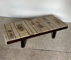 Roger Capron ( 1922 - 2006 ) table basse 